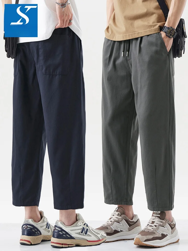 

Мужские повседневные брюки из чистого хлопка и ледяного шелка Qui Dry Spor с девятью ногами, летние тонкие свободные прямые брюки, дышащие