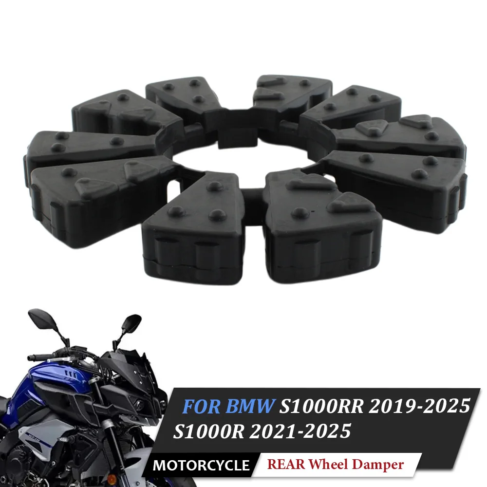 Motorcycle Rear Wheel Damper Rubber Cush Buffer Block For BMW S1000RR S 1000 RR 2019 2020 2021 2022 2023 2024 2025