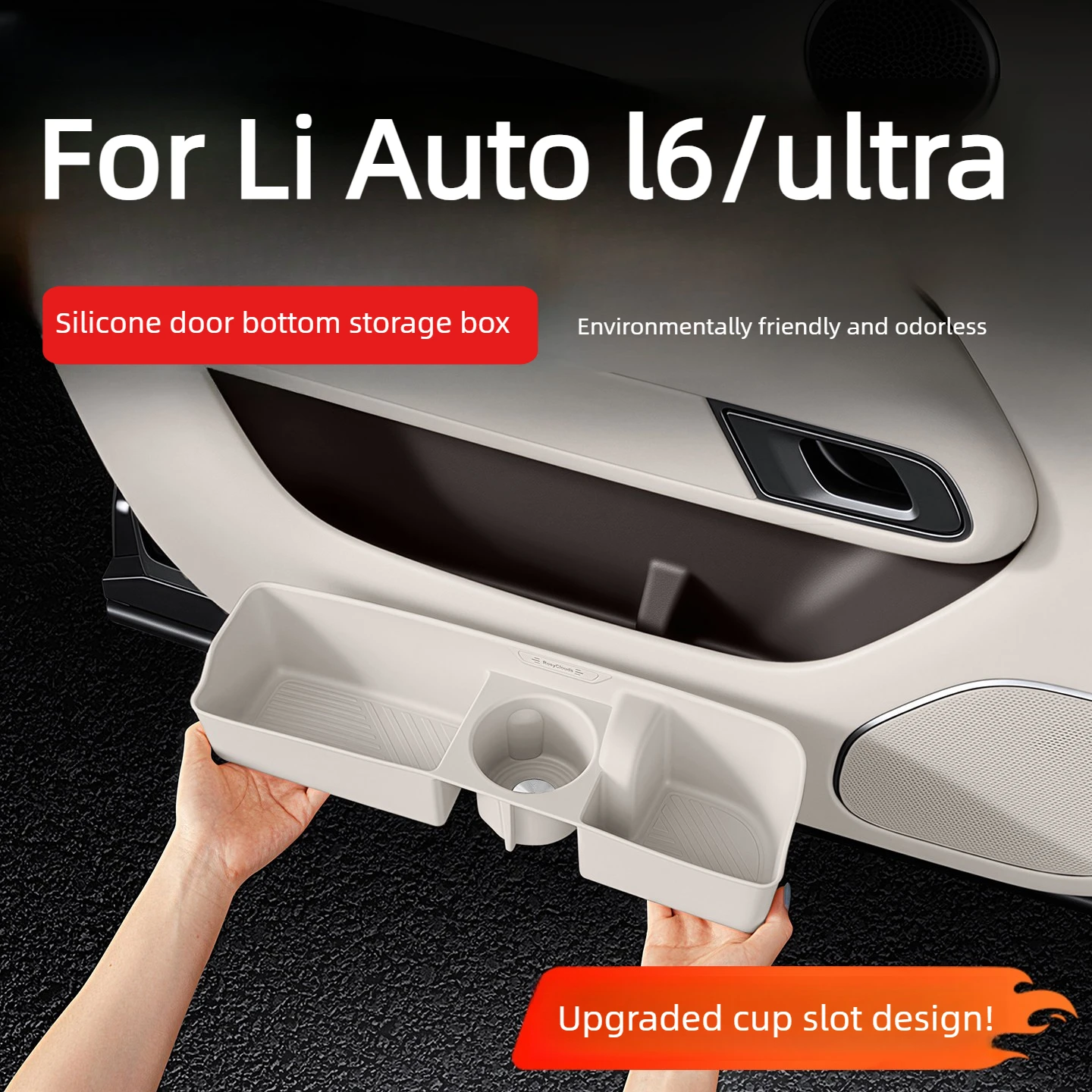 4Pcs for Li Auto L6Ultra 2026 Underdoor Storage Box Silicone Anti Slip and Shockproof Beverage Holder Car Modify Accessories