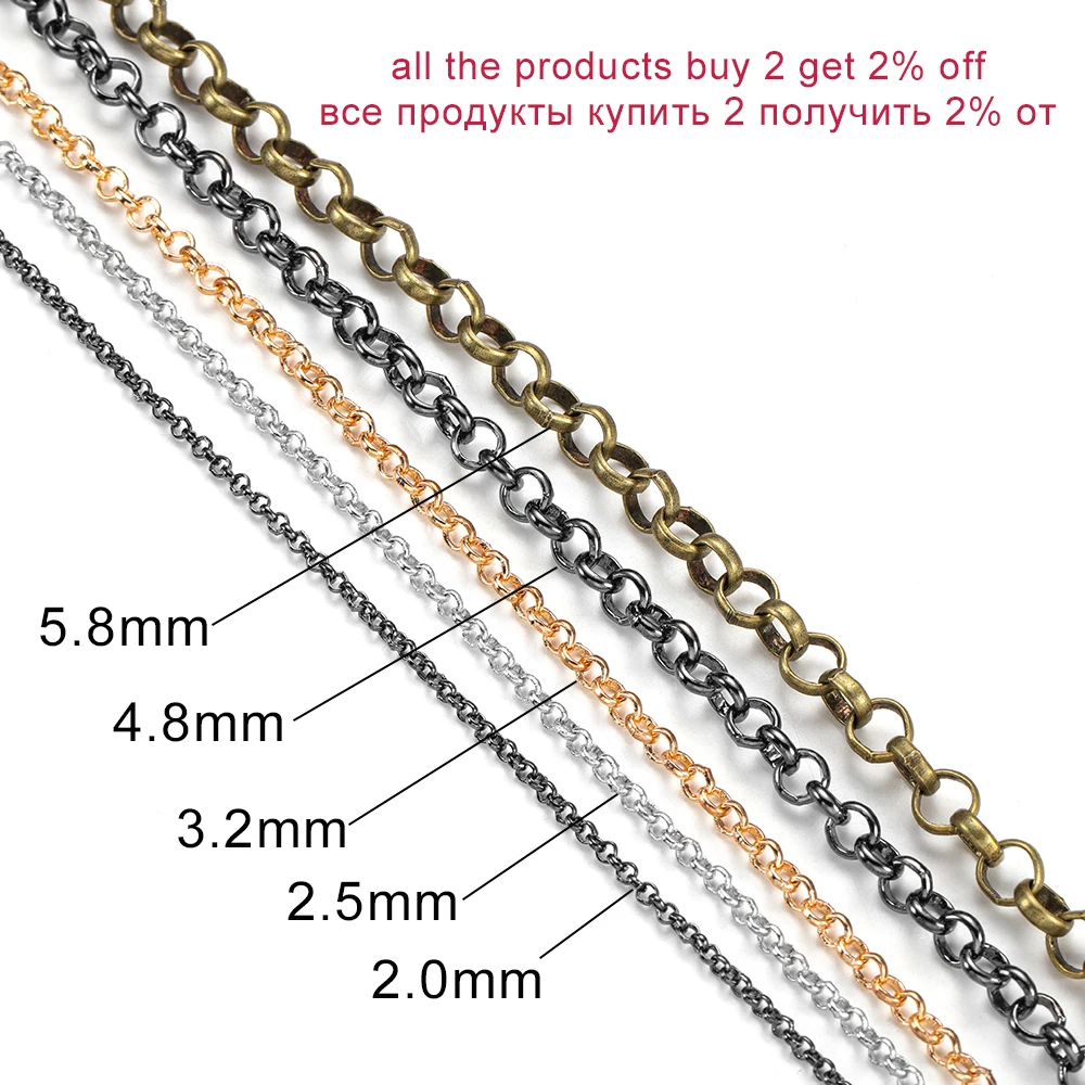 2/5m/lot 2.0-5.8mm Metal Gold Plated Long Rolo Chain  Open Link Chains For DIY Necklace Bracelet Jewelry Making Accessories