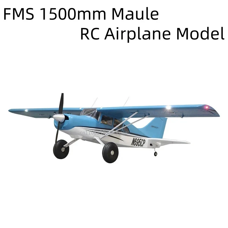 FMS 1500mm Maule PNP RC Airplane EPO Foam STOL Bush Plane Scale Model 5CH PNP with Functional Flaps LED Lights