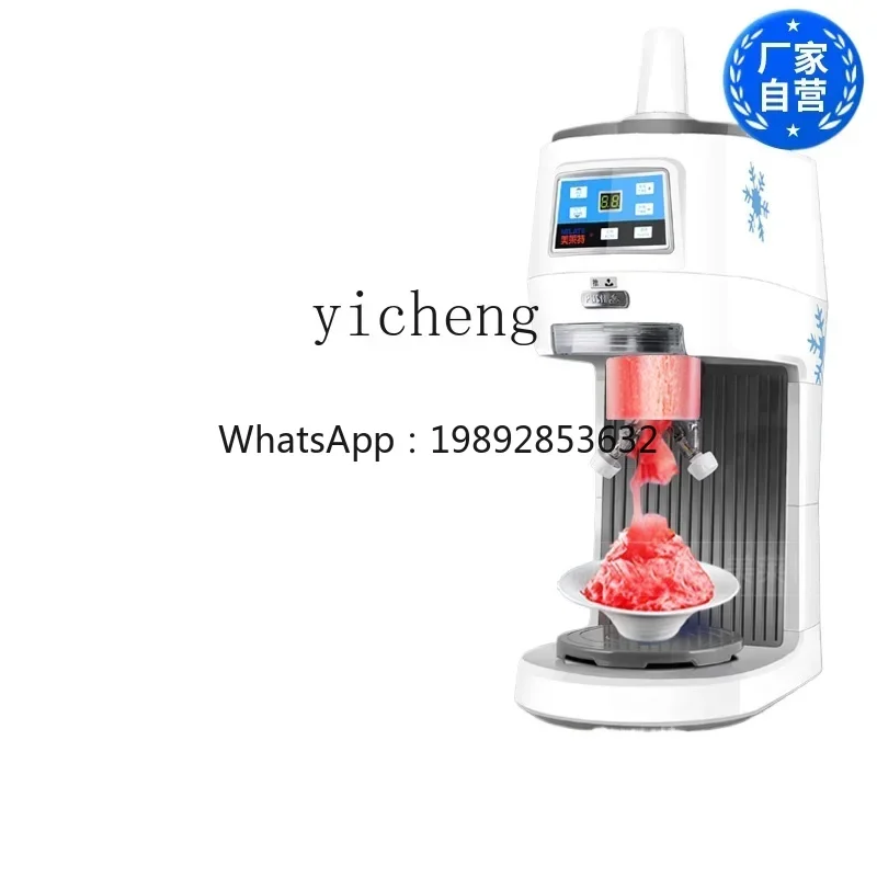 BB  Mianmian Ice Machine Commercial Milk Tea Shop Snow Shavings Ice Machine