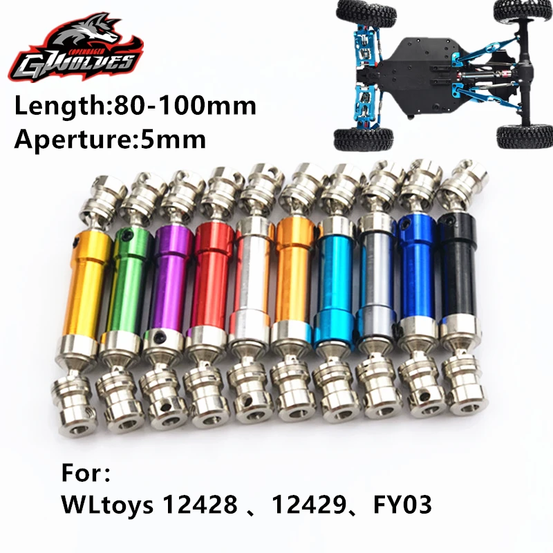 1pc metal 80-100mm 5mm center drive shaft universal joint shaft transmission for 1/12 wltoys 12428 12429 FY-03 RC Upgrade parts