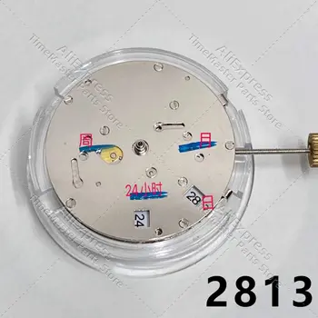 中國2813六針單曆機芯8205 8215六針單曆機械錶機芯配件 12 最佳銷售 8215機芯 - №11