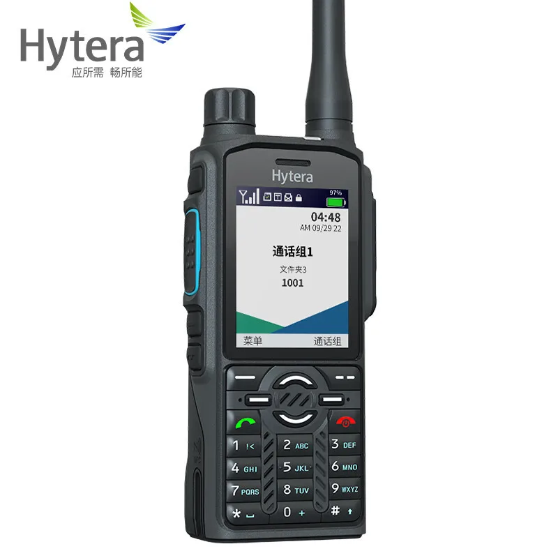 Hytera PT590TETRA Handheld End Point Dual Frequency Positioning Anti-interference Encrypted Digital Radio
