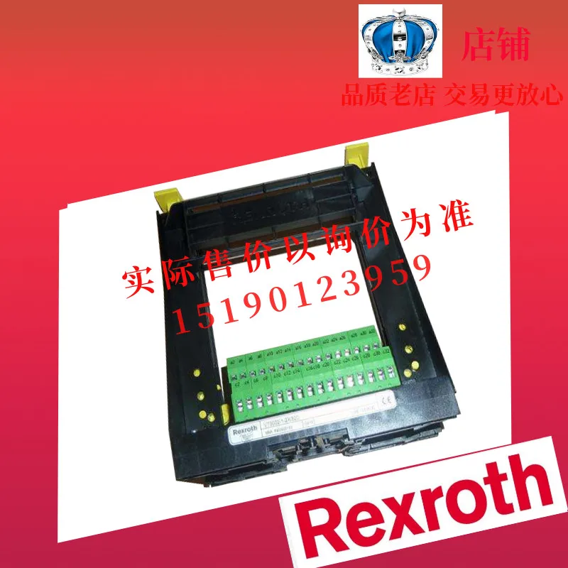 Rexroth Rexroth Proportional Amplification Board 0811405104 VT-VRPA 1-537-10/V0/QV-RTP