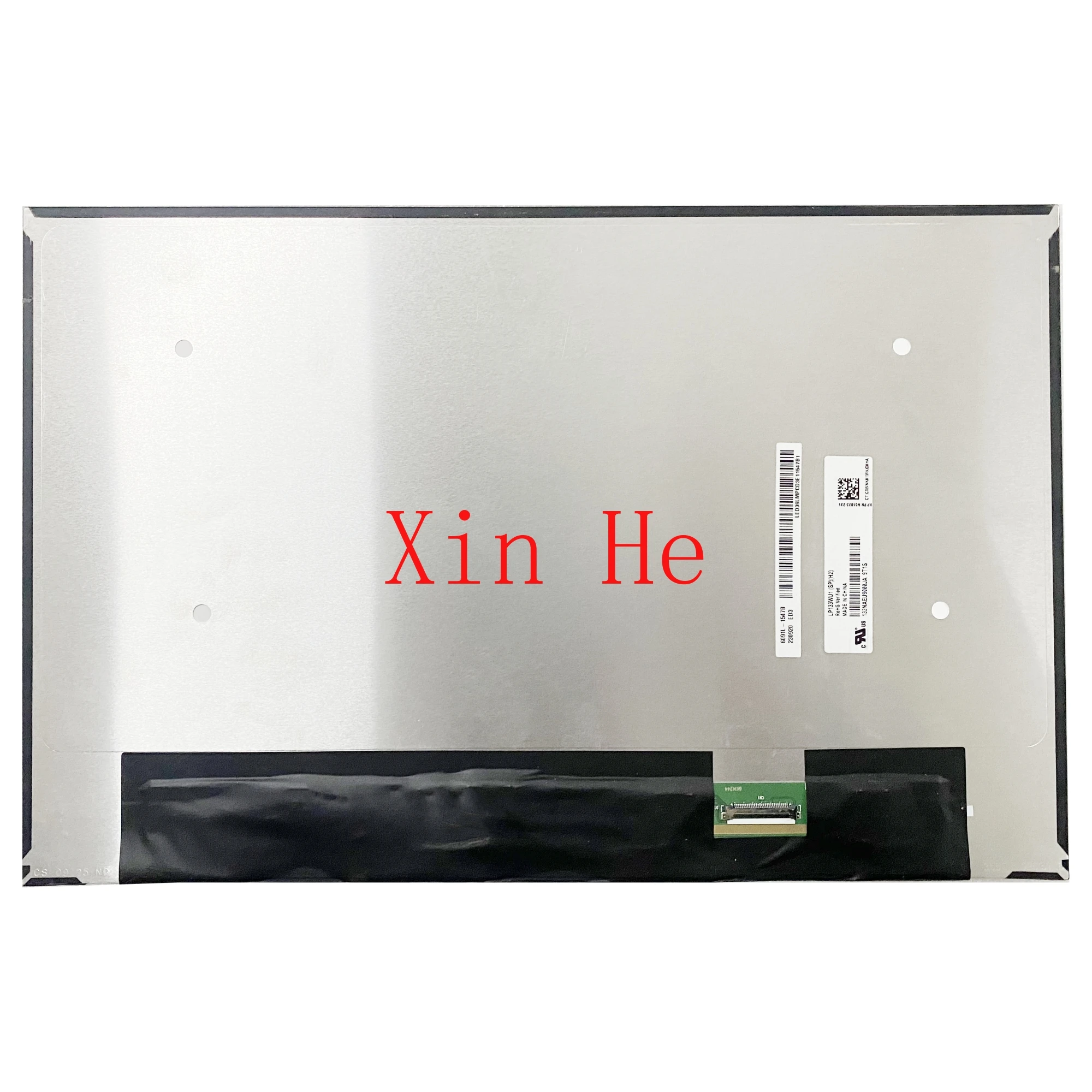 LP133WU1-SPH2 13.3인치 노트북 LCD 스크린 패널의 실용성과 성능 분석