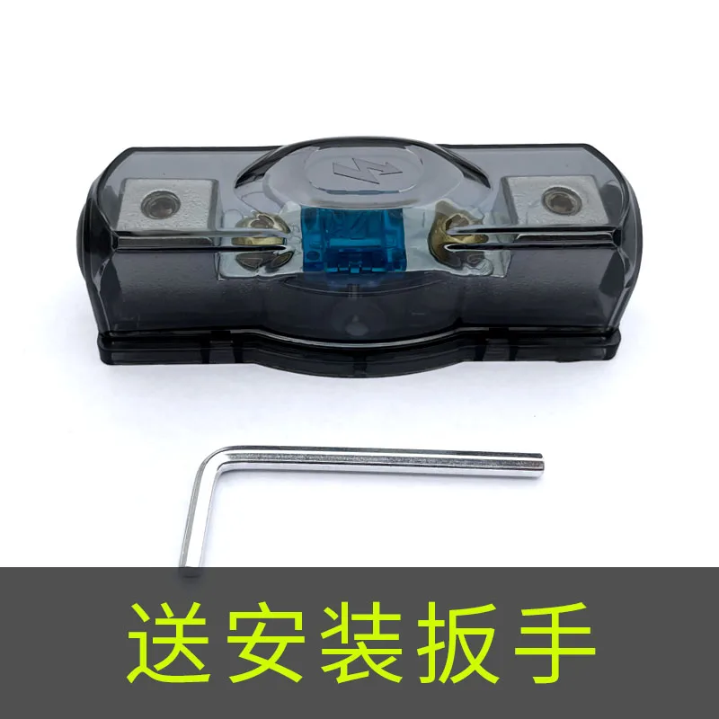 for New voltage-free parking air conditioner generator cable high current protection fuse box 6.8.10 flat fuse wire