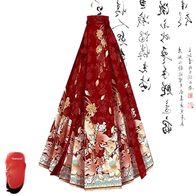 

New Chinese Sle Hanfu Semi-skirt Early Spring 2025 Faion Loose Slimming Meat Covering Face Skirt Polyester Fiber