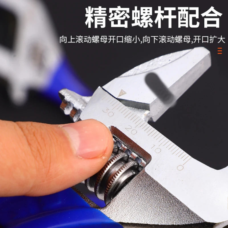Adjustable Wrench Large Opening Short Handle Mini Monkey Spanner Laser Scale Rubber Wrapped Key Plumbing Pipeline Bathroom Tools