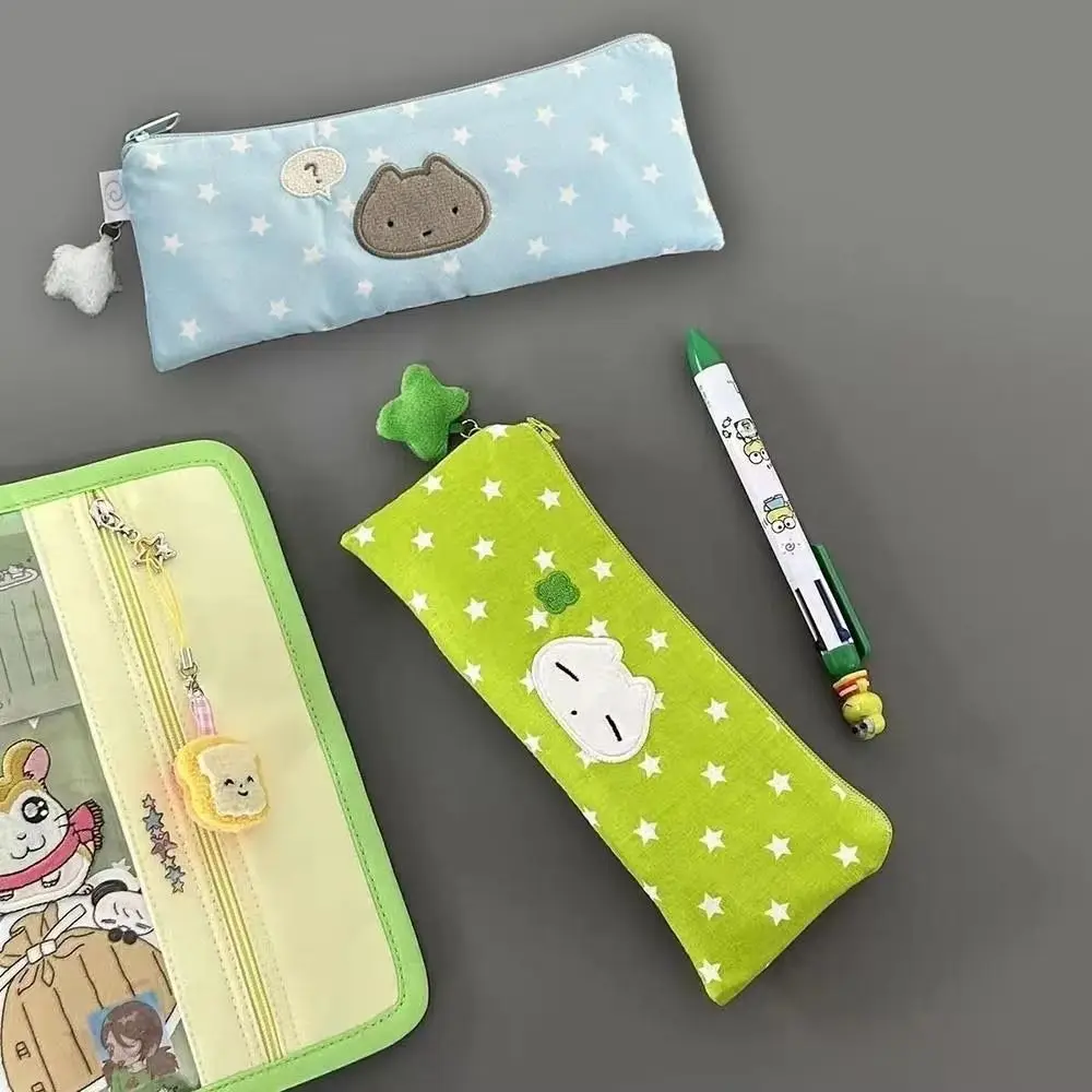 Star Pattern Stars Pencil Case Mesh Multilayer Large Capacity Stationery Bag Pencil Organizers Storage Bags Pen Pouches