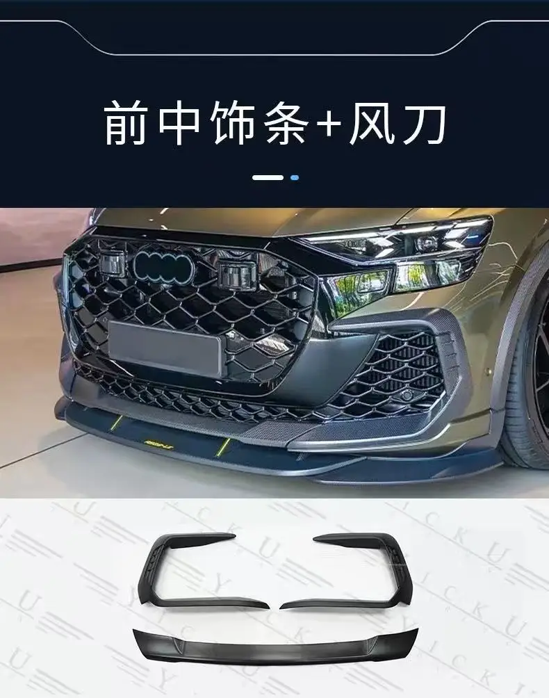 

Custom-made product, 100% dry carbon fiber, front center trim and air intake kit forAu di RSQ8 2022-2024 models, AT style.