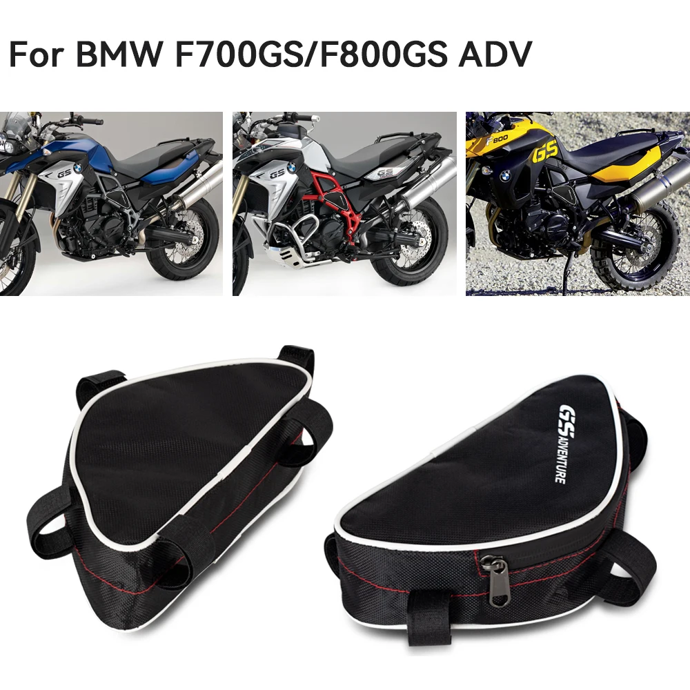 

New FOR BMW F800GS F700GS F 800 Motorcycle Toolbox Frame Crash Bar Bags Tool Placement Travel bag Saddle Bag F 800GS F 700GS ADV