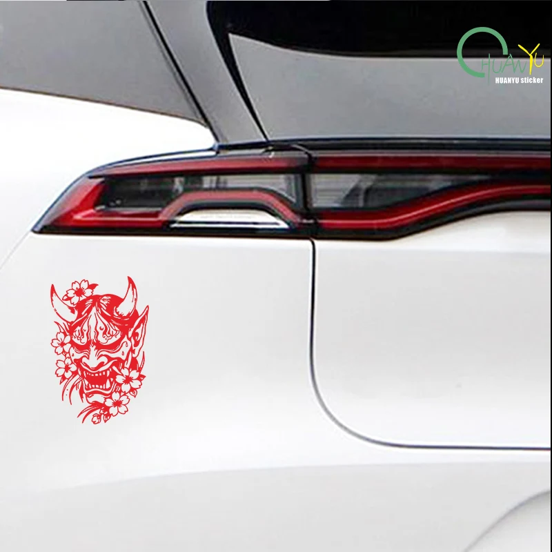 Electric car decals, waterproof and sun-proof, car body decoration, large area scratch cover, Prajna decals - view 3