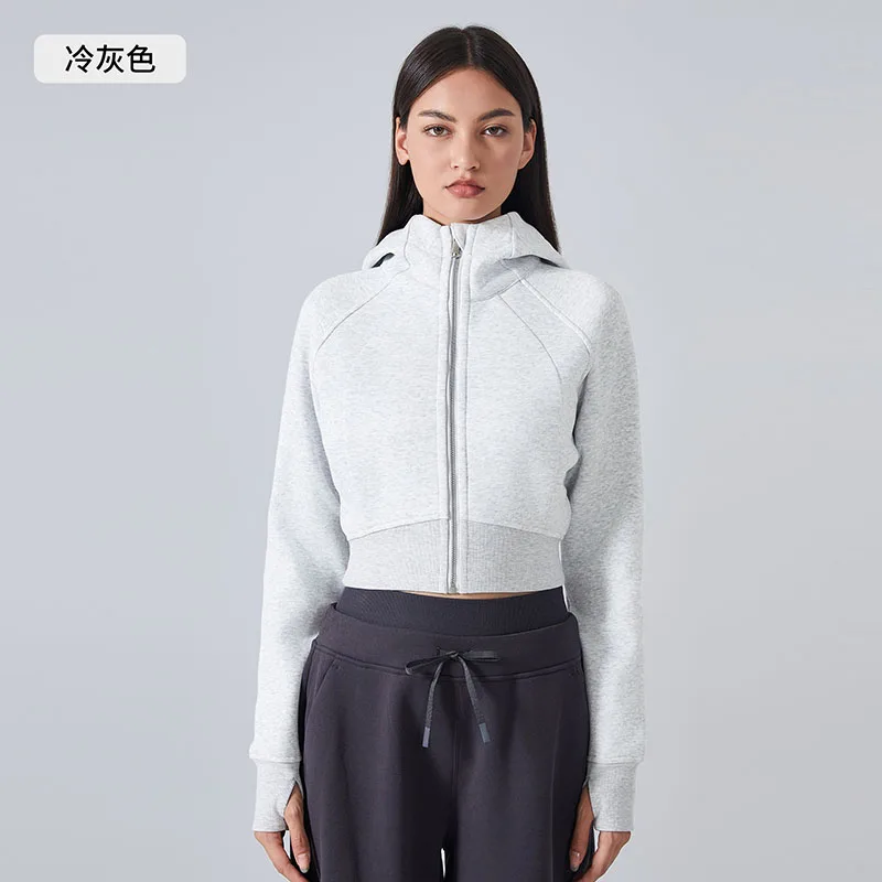 New Women\'s Slim Fit Casual Zipper Hooded Cardigan High Waisted Drawstring Ankle Binding Running Fitness Sweatshirt Set