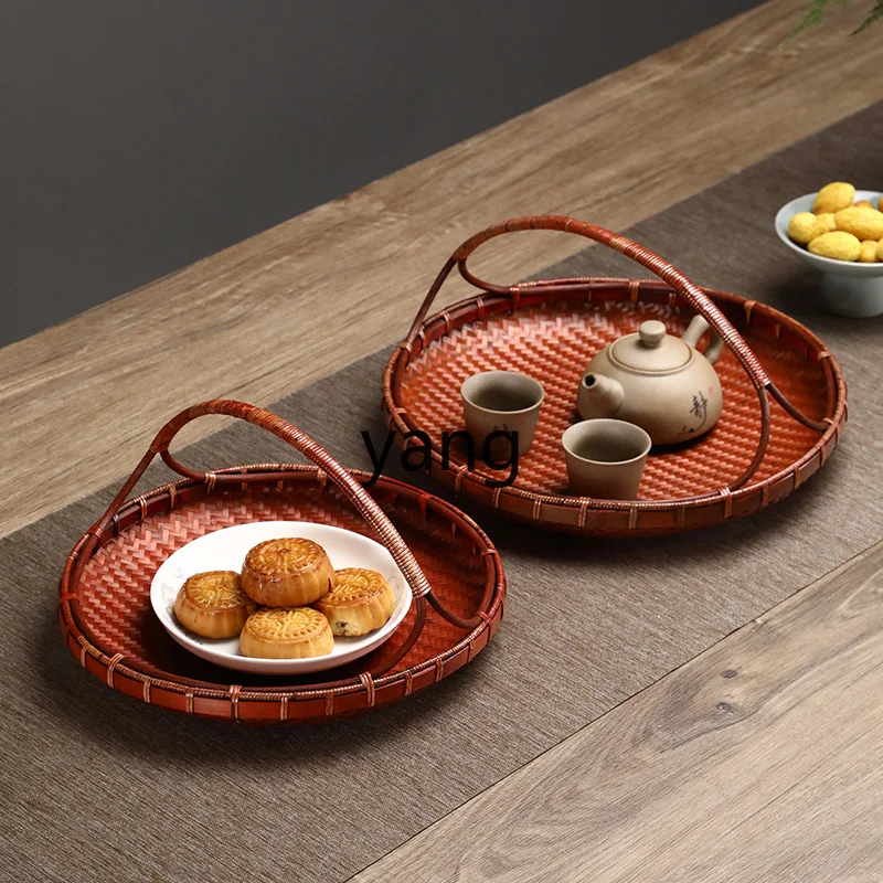 

LTT retro handmade bamboo dried fruit plate Japanese-style household rattan fruit basket round desktop storage basket