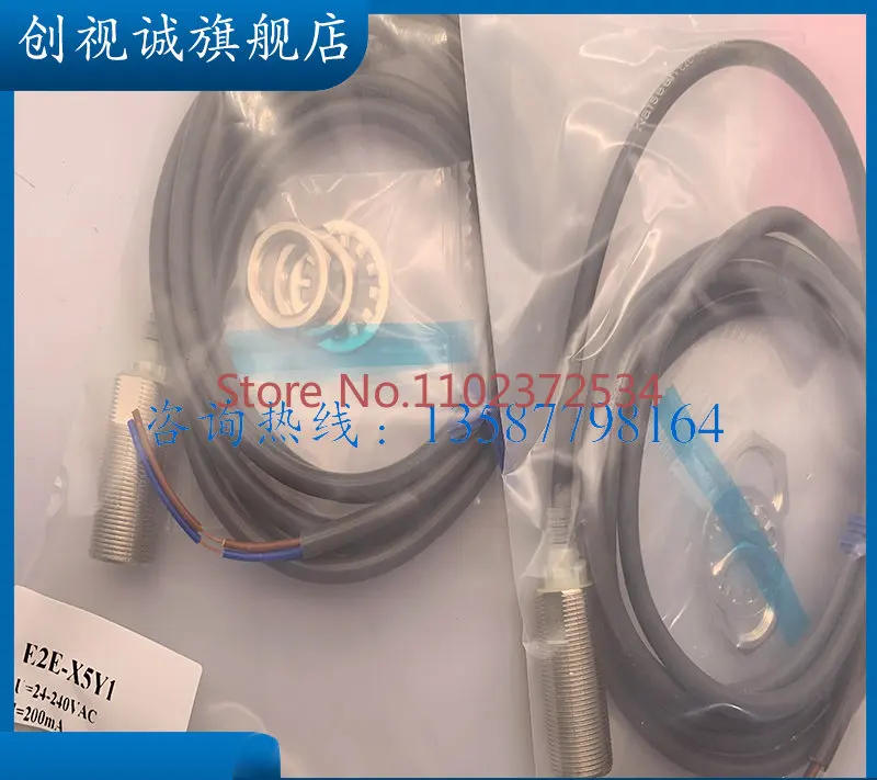 

2PCS New stock E2E-X5Y2 E2E-X5Y1 E2E-X5Y1-Z inductive proximity switch sensor