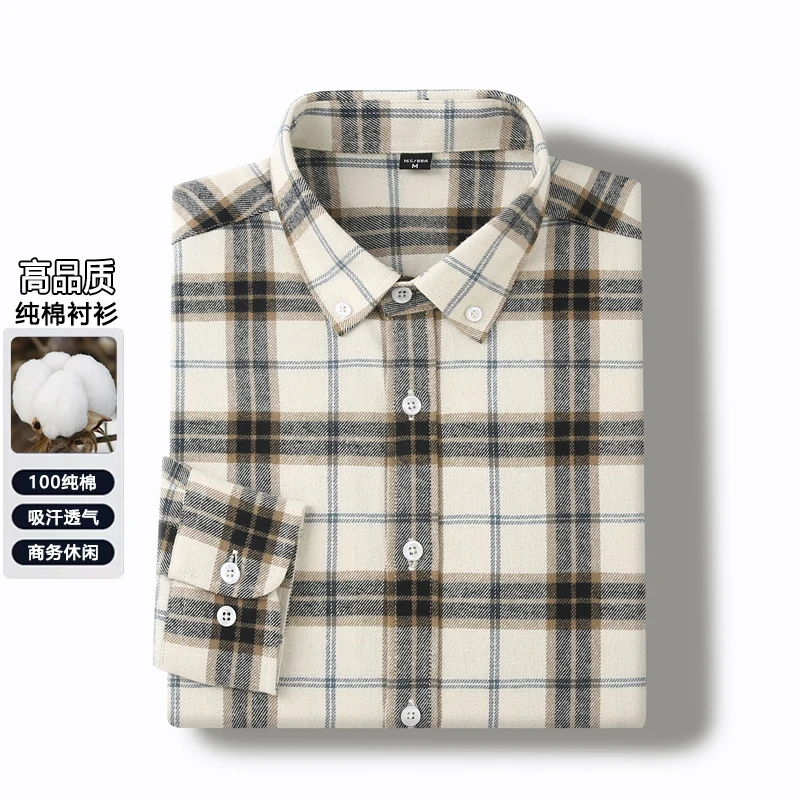 

Spring/Autumn Classic Fashion Solid Color Long Sleeve Plaid Shirt Men's Casual Loose Comfortable Breathable High Quality Shirt