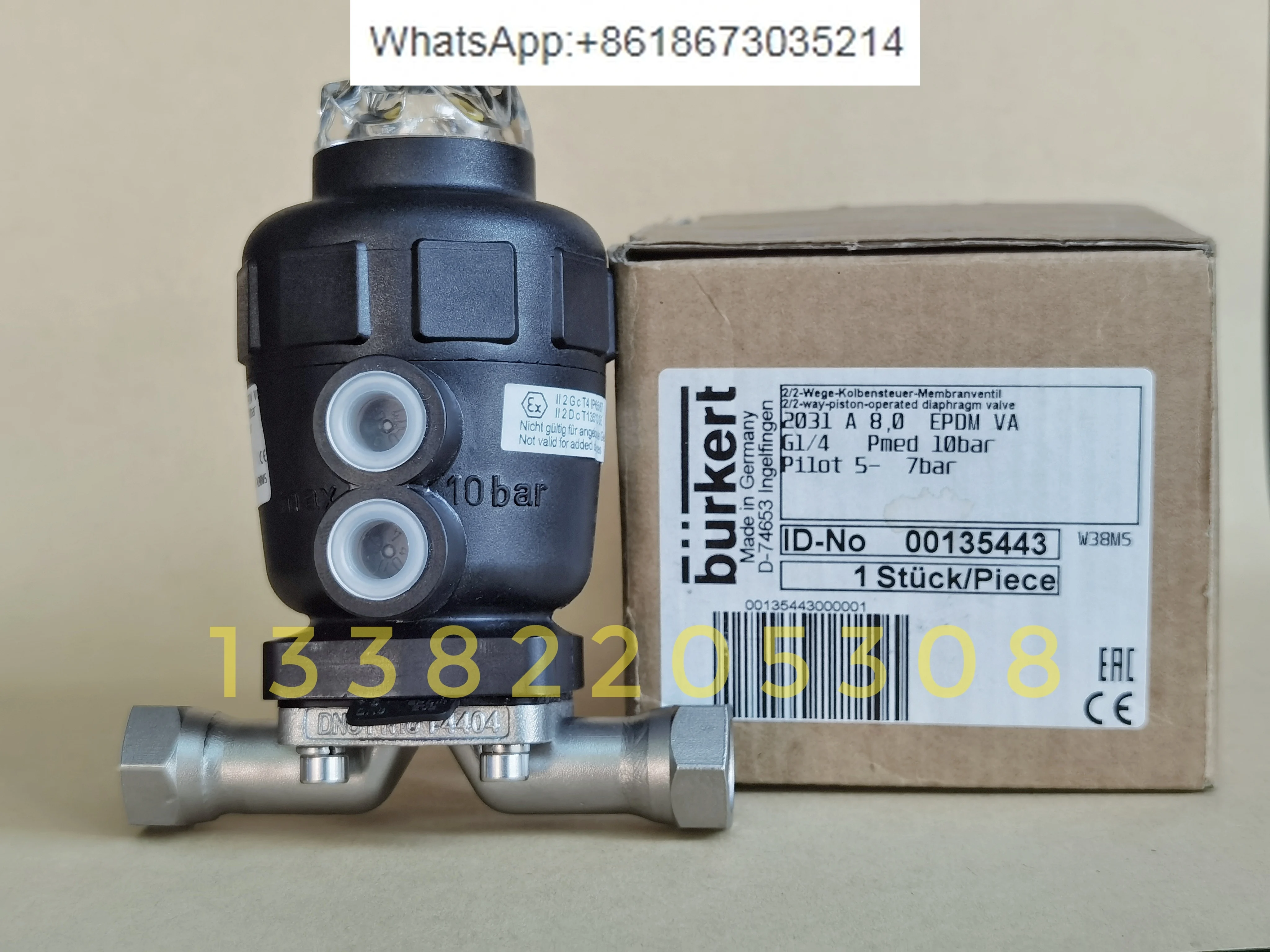 Diaphragm Valve 203…