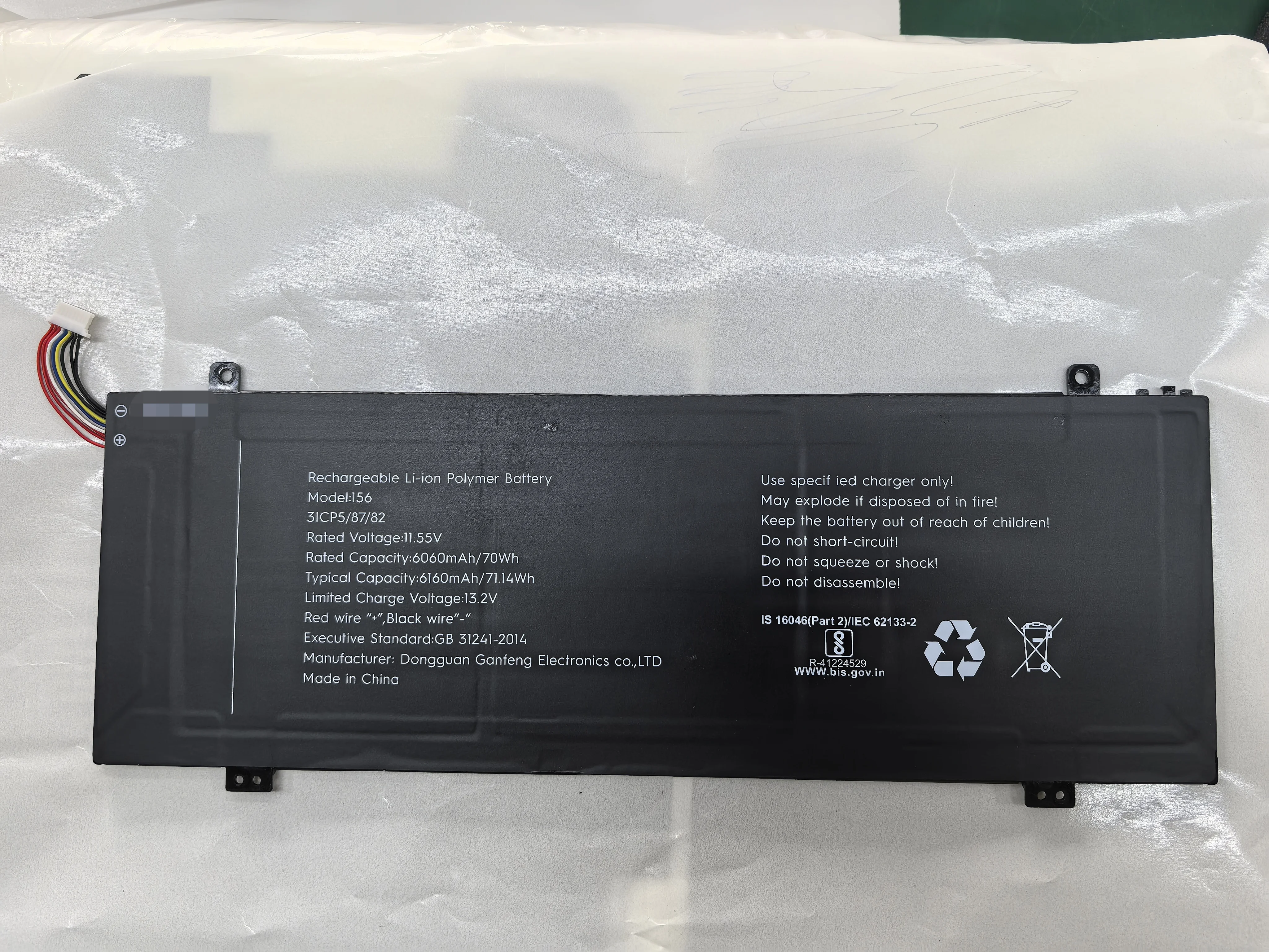 Laptop Battery For Tecno MEGABOOK T1 15.6 T15AA Tecno 156 GF156 6160MAH 71.14WH