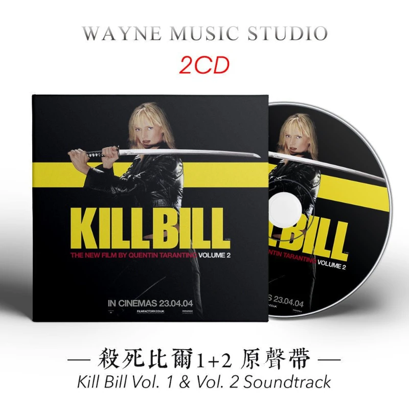 quentin-tarantino-kill-bill-dope-ammo-music-cd-greatest-hits-vol-1-2-ost-album-2pcs-compact-disc-cosplay-walkman-soundtracks-box