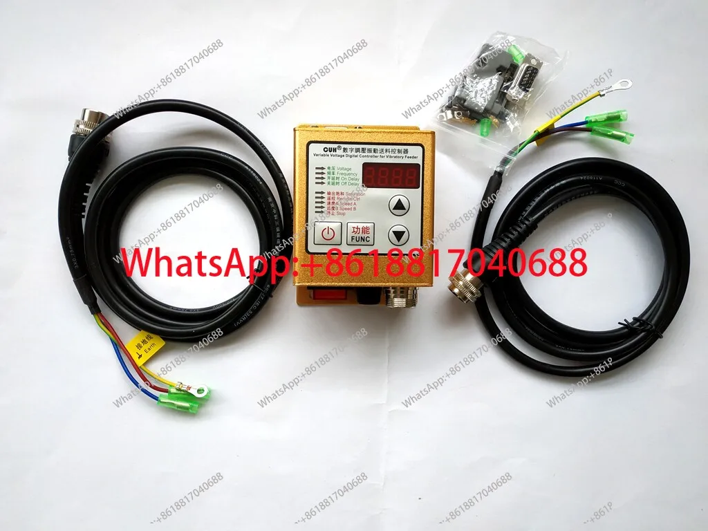 High quality 5A intelligent digital voltage regulation shutdown vibration disk controller 220V
