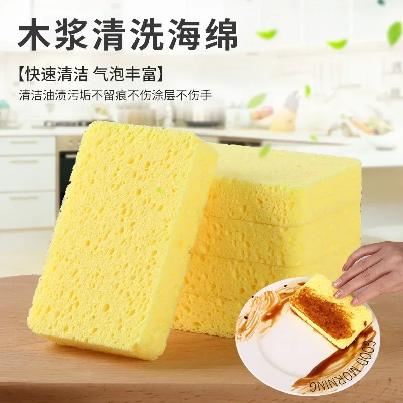 Wood Pulp Dishwashing Sponge Is Thickened Oil-free and Durable Kitchen Magic Brush Is Used To Clean Scouring Pad