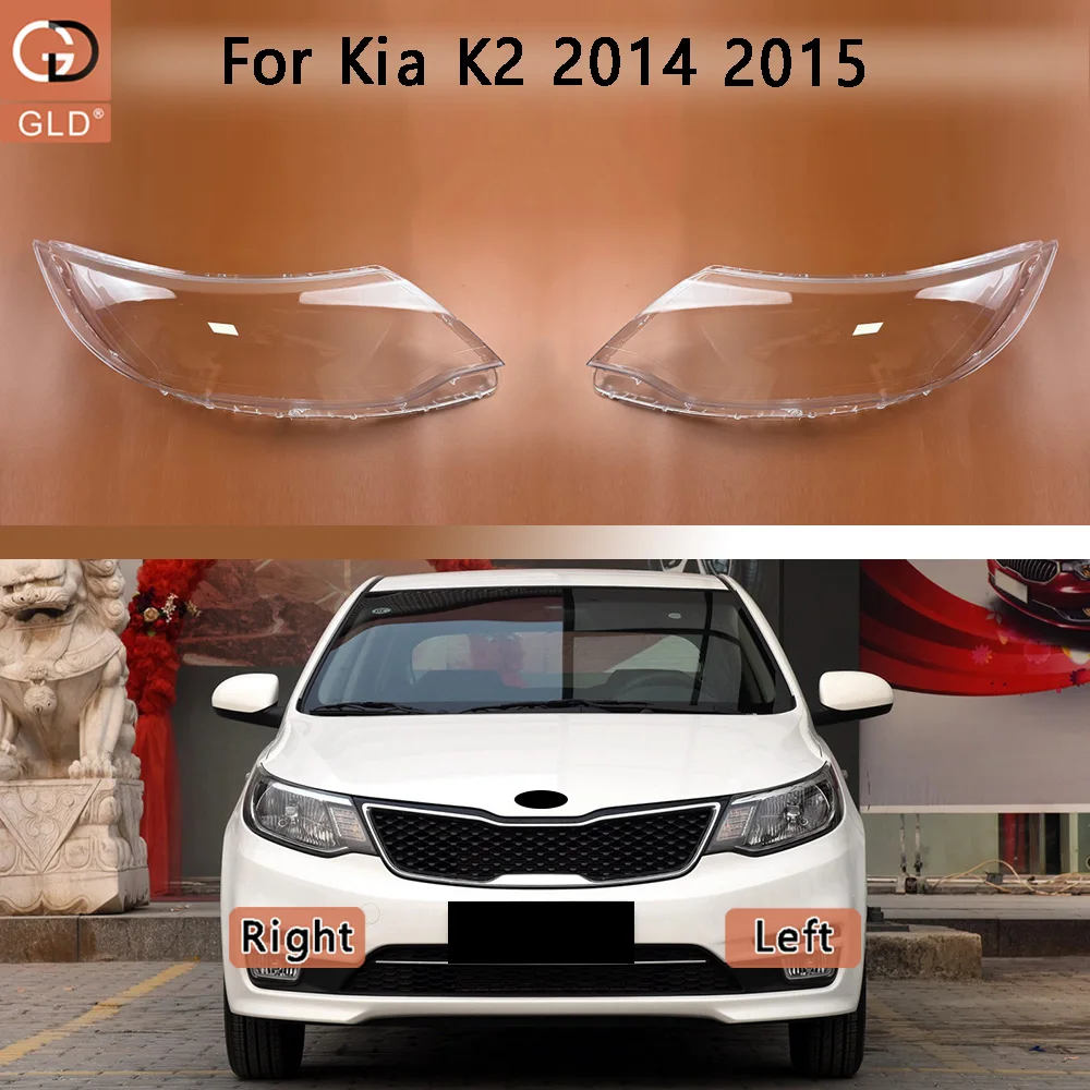 

For Kia K2 2014 2015 Front Headlight Cover Transparent Lampshade Lamp Lens Headlamp Shell Plexiglass Auto Replacement Parts