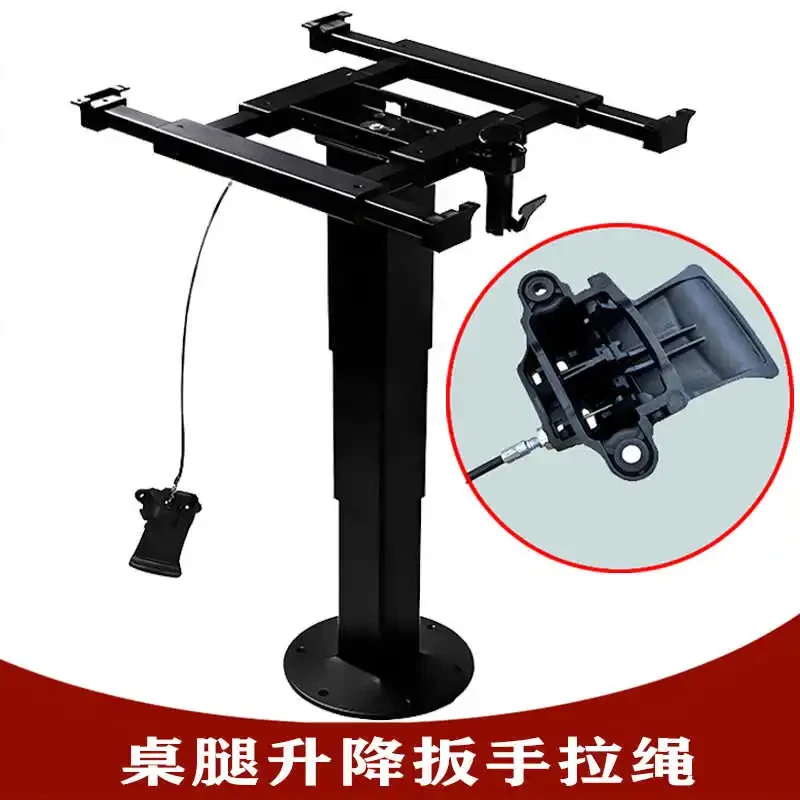 RV Rotary Lifting Leg Handle Accessories Bed Car Modified Pneumatic Three-Section Desktop Table Rack Pull Rope