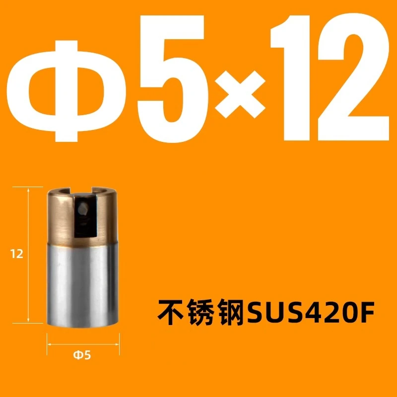 

New Air Injection Valve Plastic Mold Accessories Ejector Mold Products 1pc