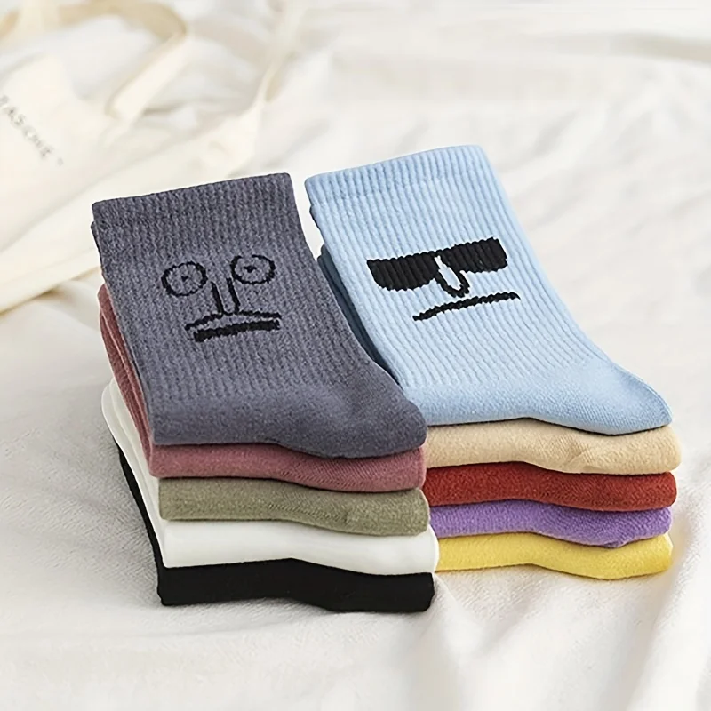 1/10 Pairs Men and Women\'s Emoticon Socks, Cartoon Candy-Colored Casual Socks, Trendy Emoticon Socks for Couples