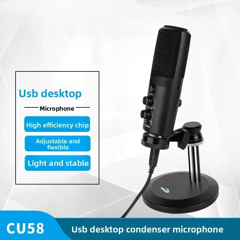 CU58 Condenser Microphone USB Microphone Professional Online Class Live Network Karaoke Device