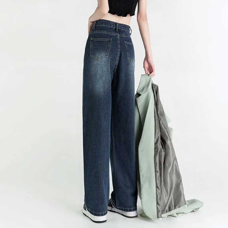 2023 Autumn and Winter New Women Trousers Loose Casual Jeans High Waist Slimming Wide Leg Pants Fashion Straight Pants