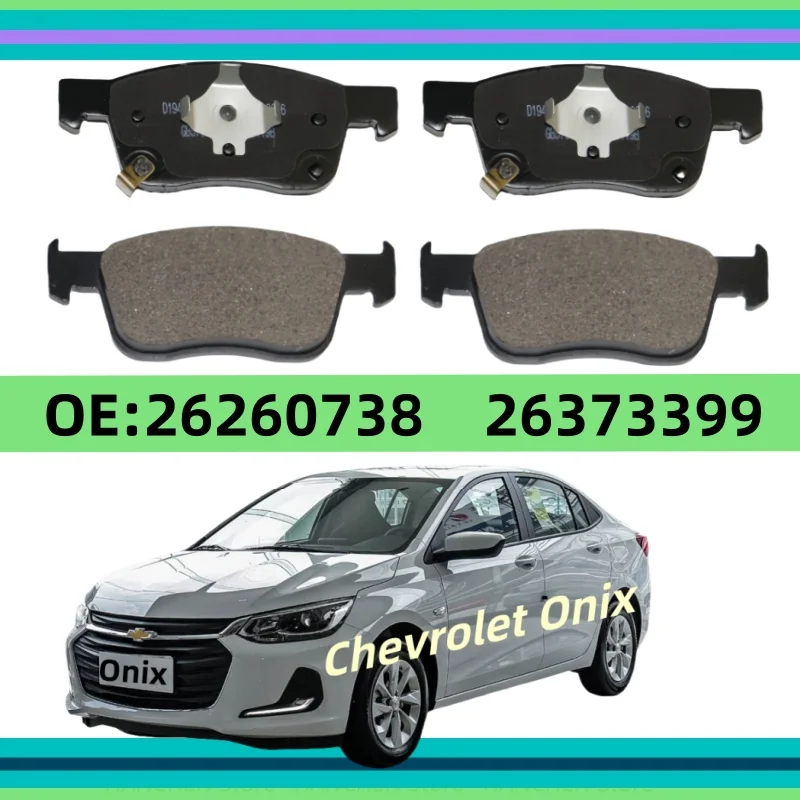 

For SAIC-GM Chevrolet Onix Front Brake Pads (2nd Gen) 2019-2025/Auto Parts K-07028