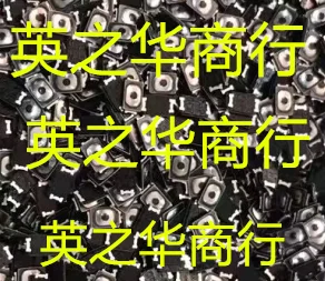 20pcs original novo conector de interruptor de chave EVPAWGD2A