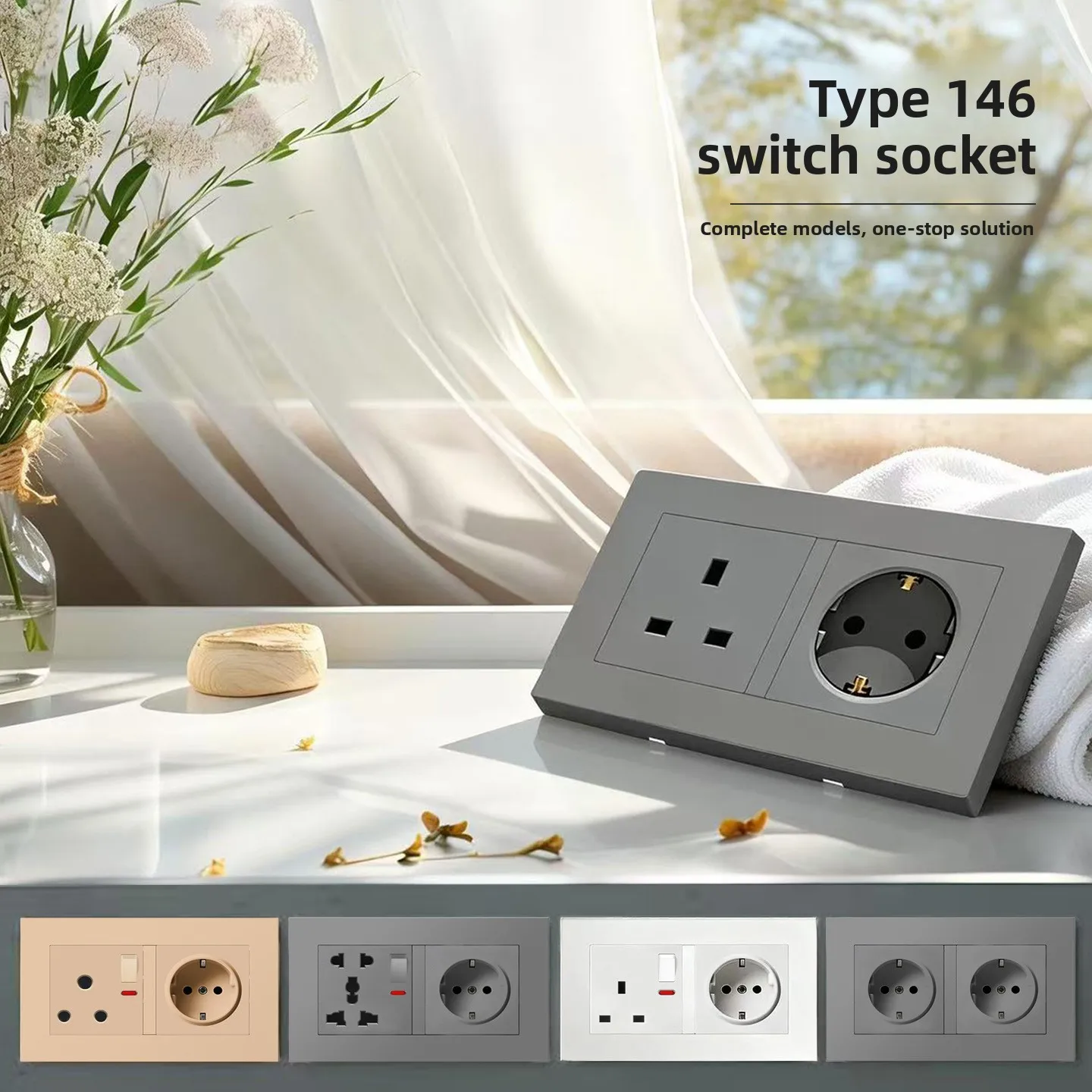 Concealed Socket Multi-function British Standard American Standard European Standard Plug Combination Household Switch Panel