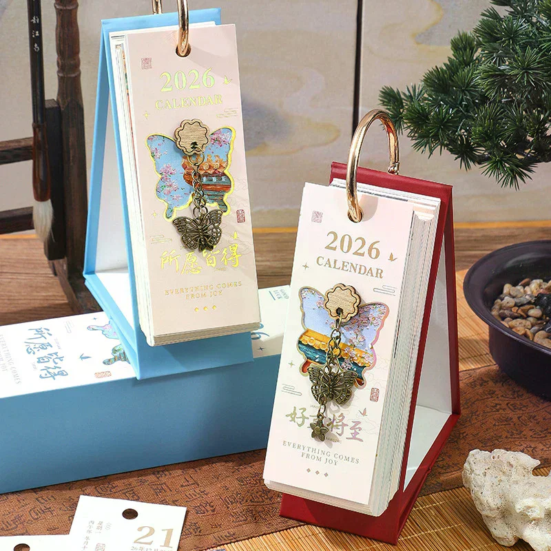 2026 أجندة مكتبية /رزنامة مكتبية مع حلقة ذهبية ملزمة 365 يومًا لوحة زيتية عتيقة اقتباسات ملهمة صفحة واحدة تحول مخطط يومي