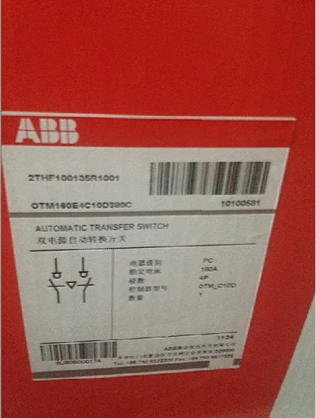 

Original ABB Dual Power Automatic Transfer Switch OTM160E4C10D380C