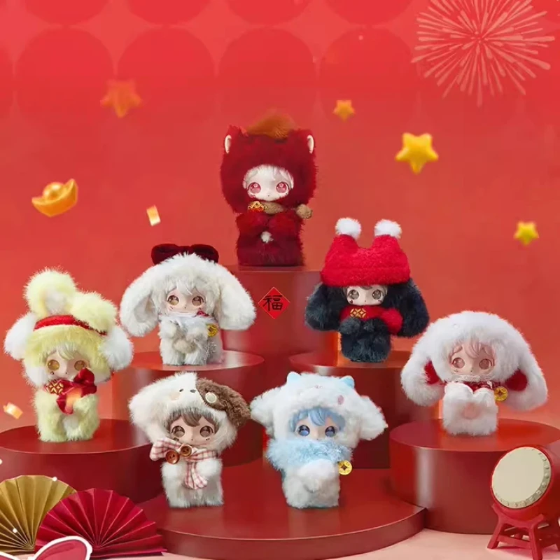 

Original Ayor Toys Rabbit Shining New Year Glitter Series Blind Box Mystery Box Cute Doll Pendant Toy Birthday Surprise Gift