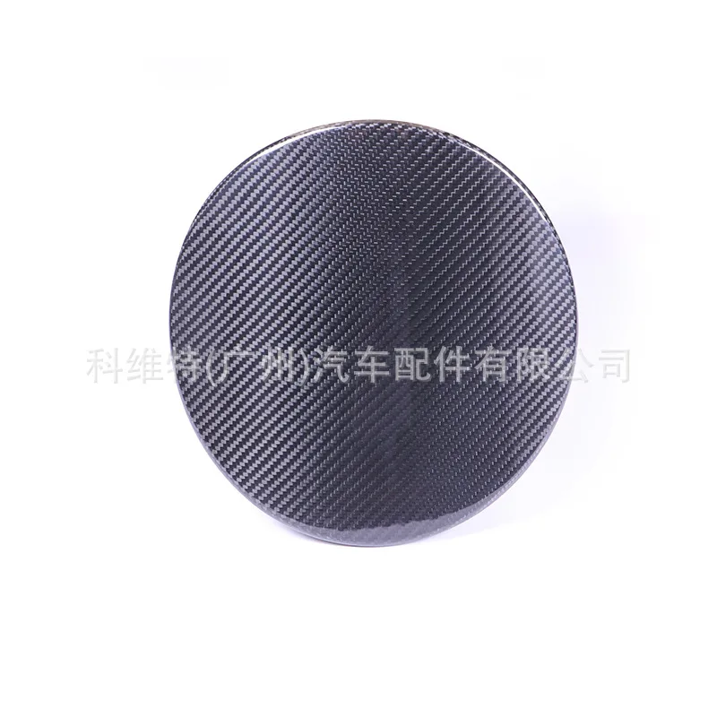 SUPRA/A90/MK5 Real Carbon Fiber Exterior Decoration Modification Body Fuel Tank Cap Dry Carbon Parts Sticker