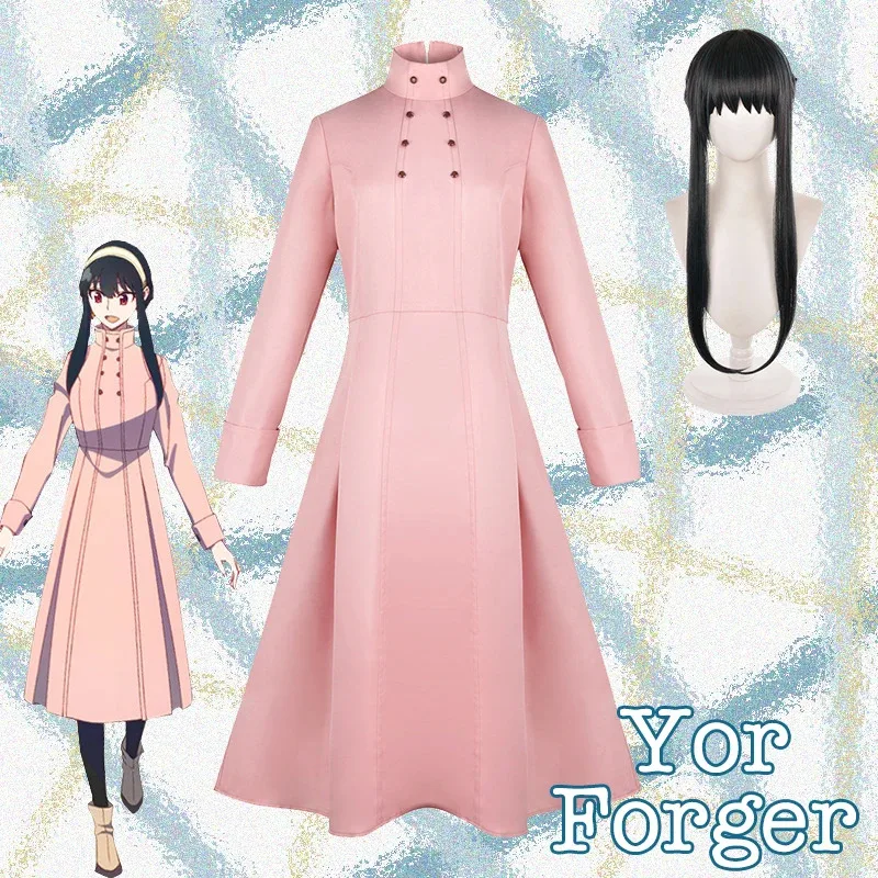 معطف وردي عالي الجودة أنيمي جاسوس الأسرة يور مزور تأثيري القاتل قاتل القوطية فستان الرسن الزي الرسمي ؛ 2 ، r'6 ؛ t.