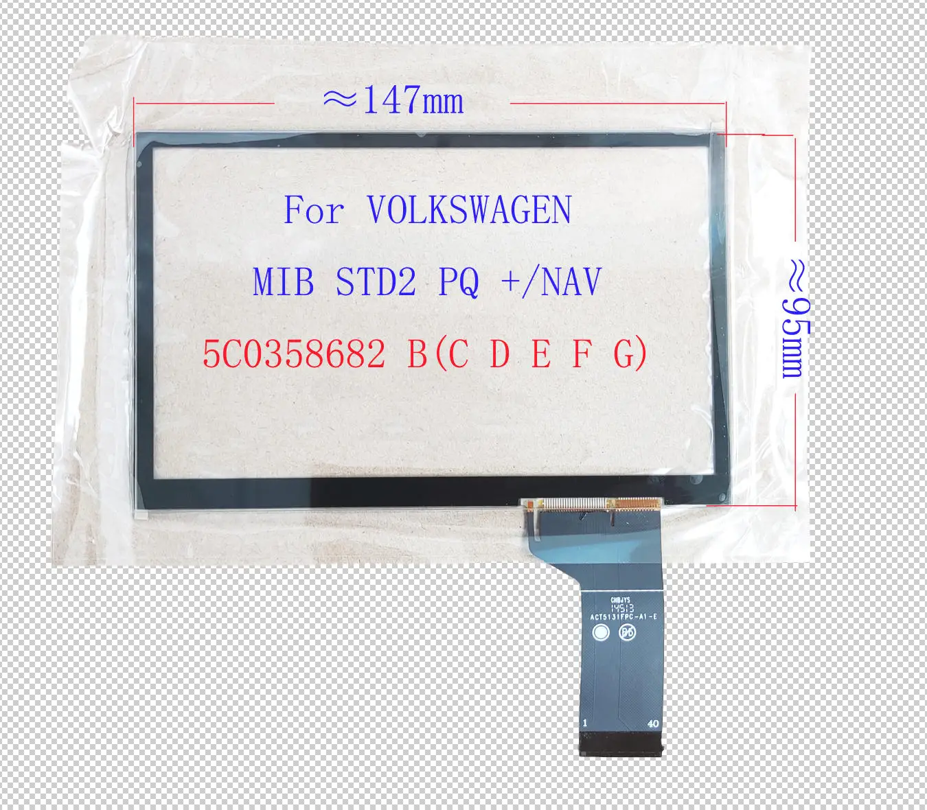 

ACT5131FPC-A1-E 6,33-дюймовый сенсорный экран, стеклянный датчик, дигибица для Scirocco MultivanSharan Skoda PQ MIB200 682 STD2 WVGA0633F00