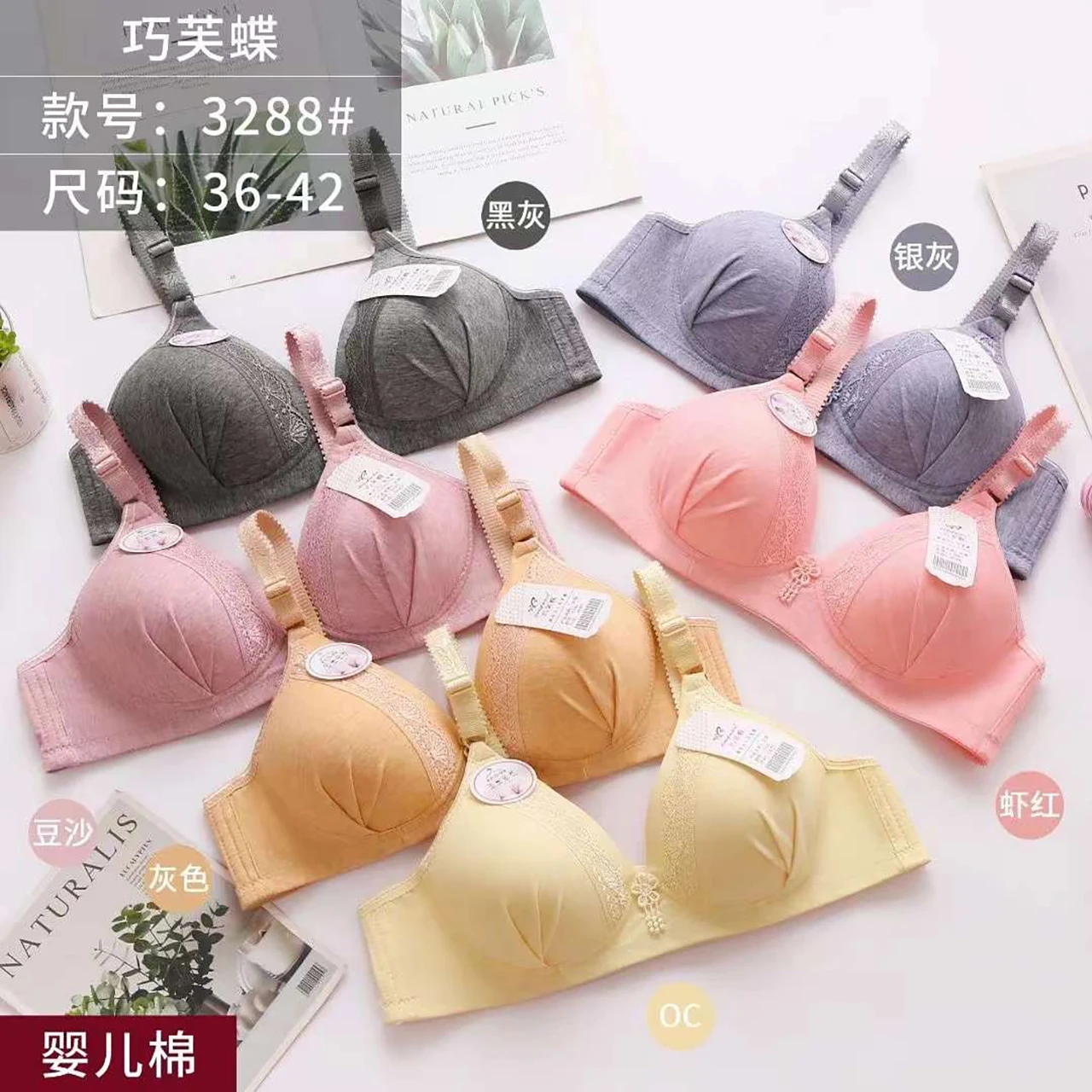 B Cup Comfortable Middle-aged And Elderly People Push Up Underwear Mom Women Sexy Bra Skin-friendly Soft Fit Top Cotton Bralette