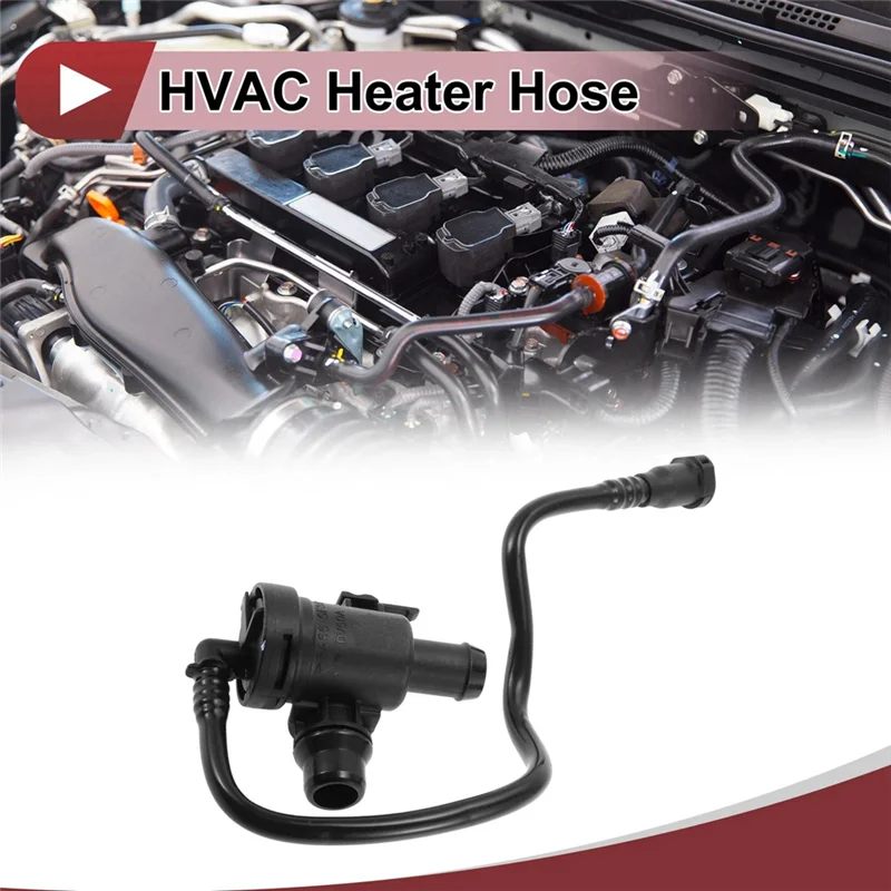 Car HVAC Heater Hose For Land Rover Range Rover LR093677 T2H20167-A08Q