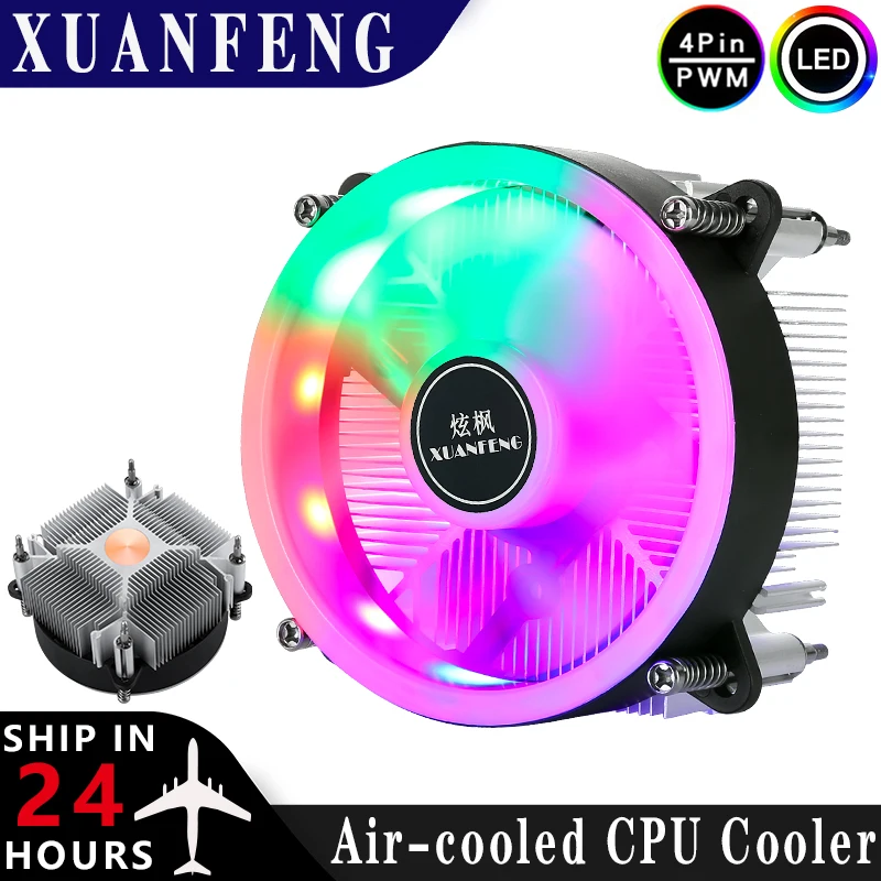 

PC Efficient Copper Core/Aluminum Core Processor Cooler Cpu Fan mute 3pin4pin PWM Air-cooled install LGA1150 1151 1155 1156 1200
