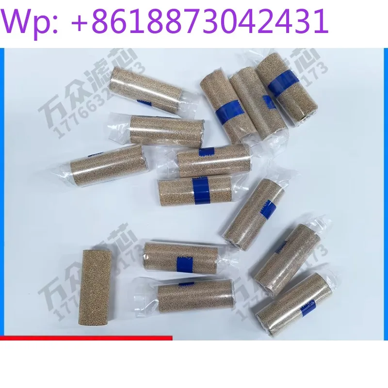 

Подходит для Baichao Tongkuai l-aser, азото-кислородный фильтр 0365785, размер 18*13*47, латунная трубка, 1 шт.