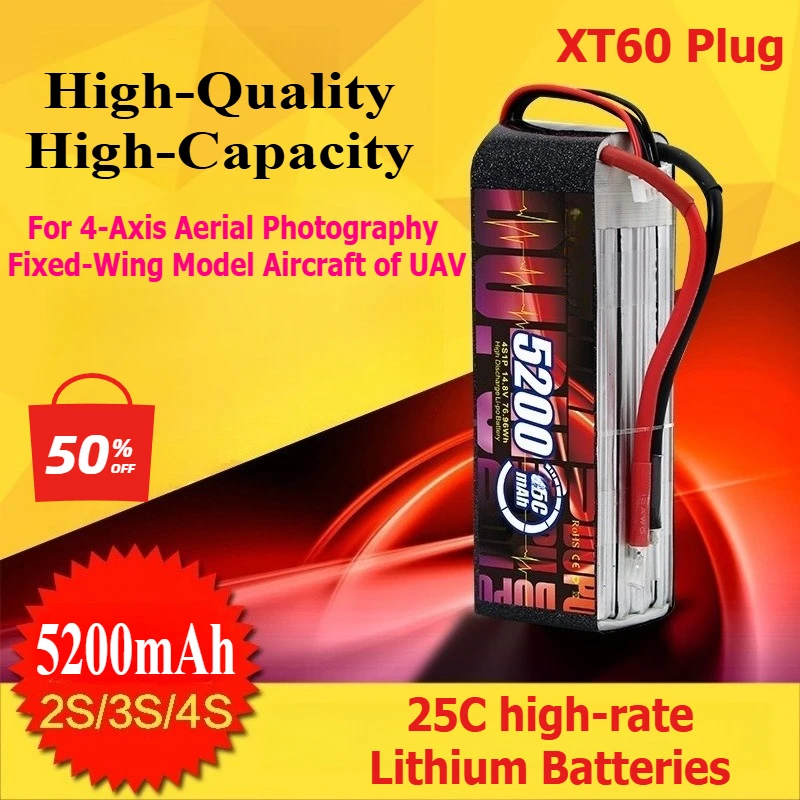 

25C 5200mAh 2S 3S 4S Rechargeable Lithium Batteries for Quadcopter Aerial Photography Fixed - Wing Model Aircraft of UAV XT60