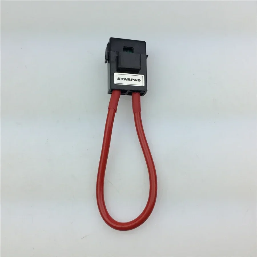 Car Audio Installation Accessories Insurance Box with Fuse Audio Power Accessories Subwoofer Option 30A