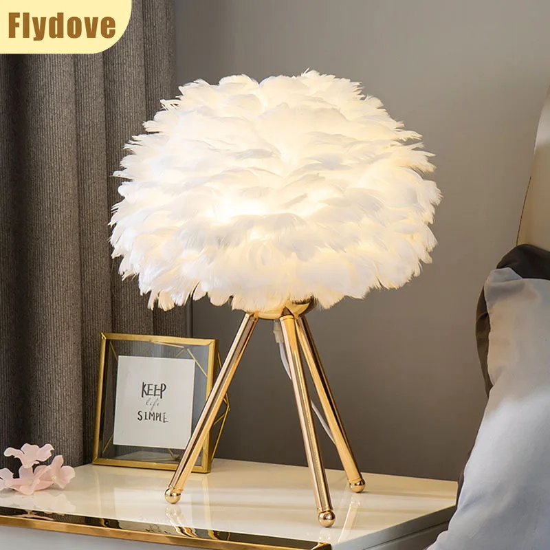 

Nordic Creative Feather LED Desk Lamp Modern Simple Bedside Living Room Coffee Shop Metal Bracket Lighting Decoration Fixtures