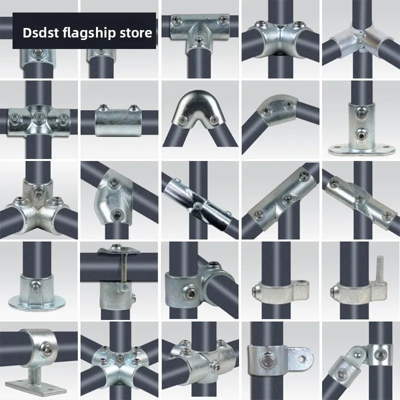 1.2 inches    DN32 40-42mm galvanized steel pipe connector thickened fence railing fixing part 11/4  